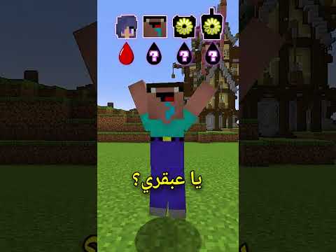 ترالاليريتو سيموت إذا لم يجد تطابق دمه هل يمكن تشوي إنقاذه 