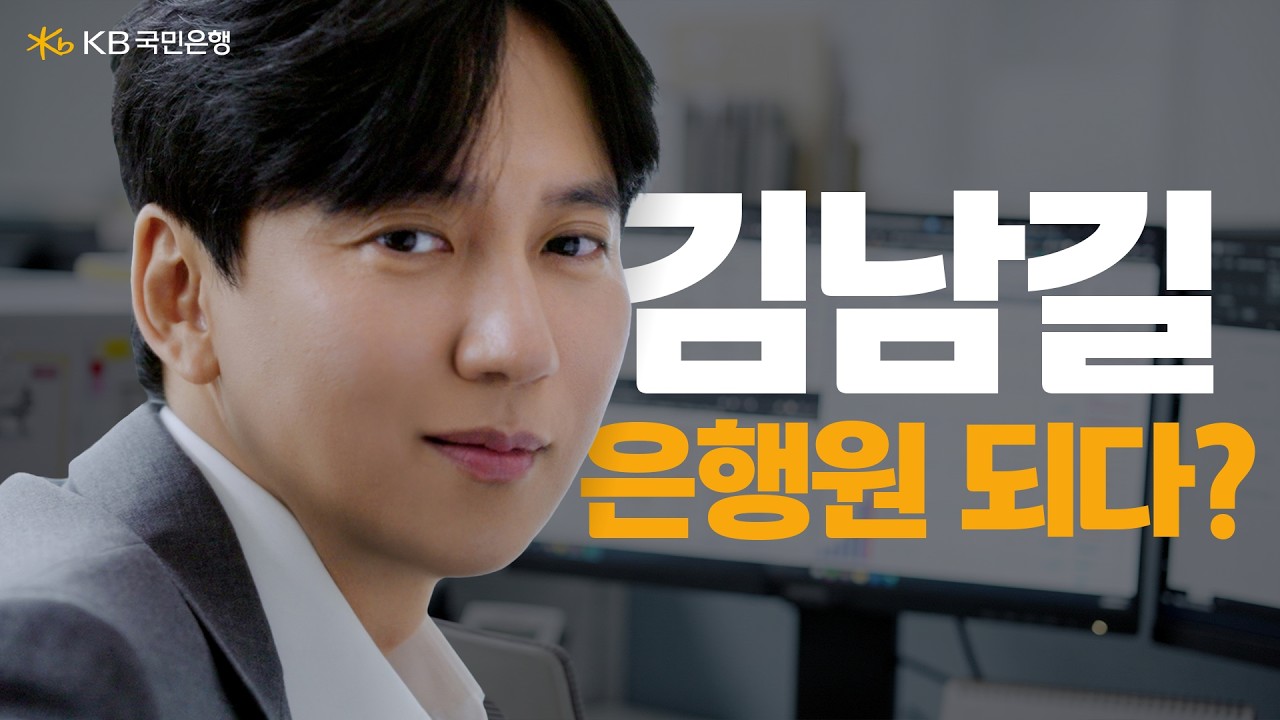 동영상 재생