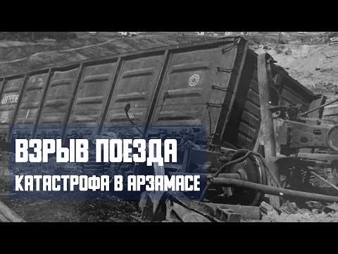 Video: Prečo je MLRS M270 MLRS nebezpečný?