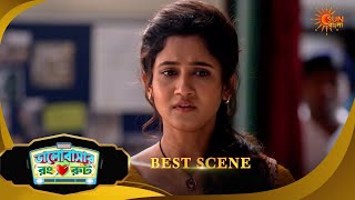 Bhalobashar Rong Route ভলবশর র রট Best Scene 26 Feb 2026 Bangla Serial Sun Bangla