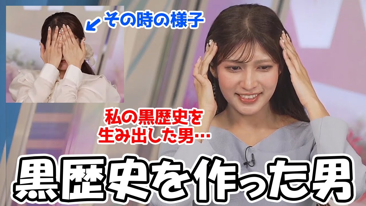 【岡本結子リサ】黒歴史であるサンタのモノマネを掘り起こすスタッフに釘を刺すお天気お姉さん