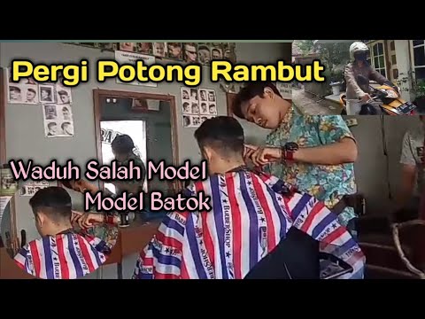  Potong  Rambut  Model Batok Kelapa YouTube