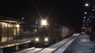 QuickClip: PN W230 with NHRR GP30 2198
