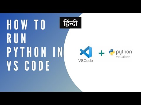 how to run python in visual studio code on windows 10 in hindi