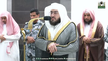 تلاوة فضيلة الشيخ د.⁧ بندر بليلة من صلاة العشاء 16 ذو القعدة 1444هـ.