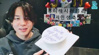 [ENG SUB] JIMIN LIVE VLIVE (2021.10.13) JIMIN HAPPY BIRTHDAY 2021