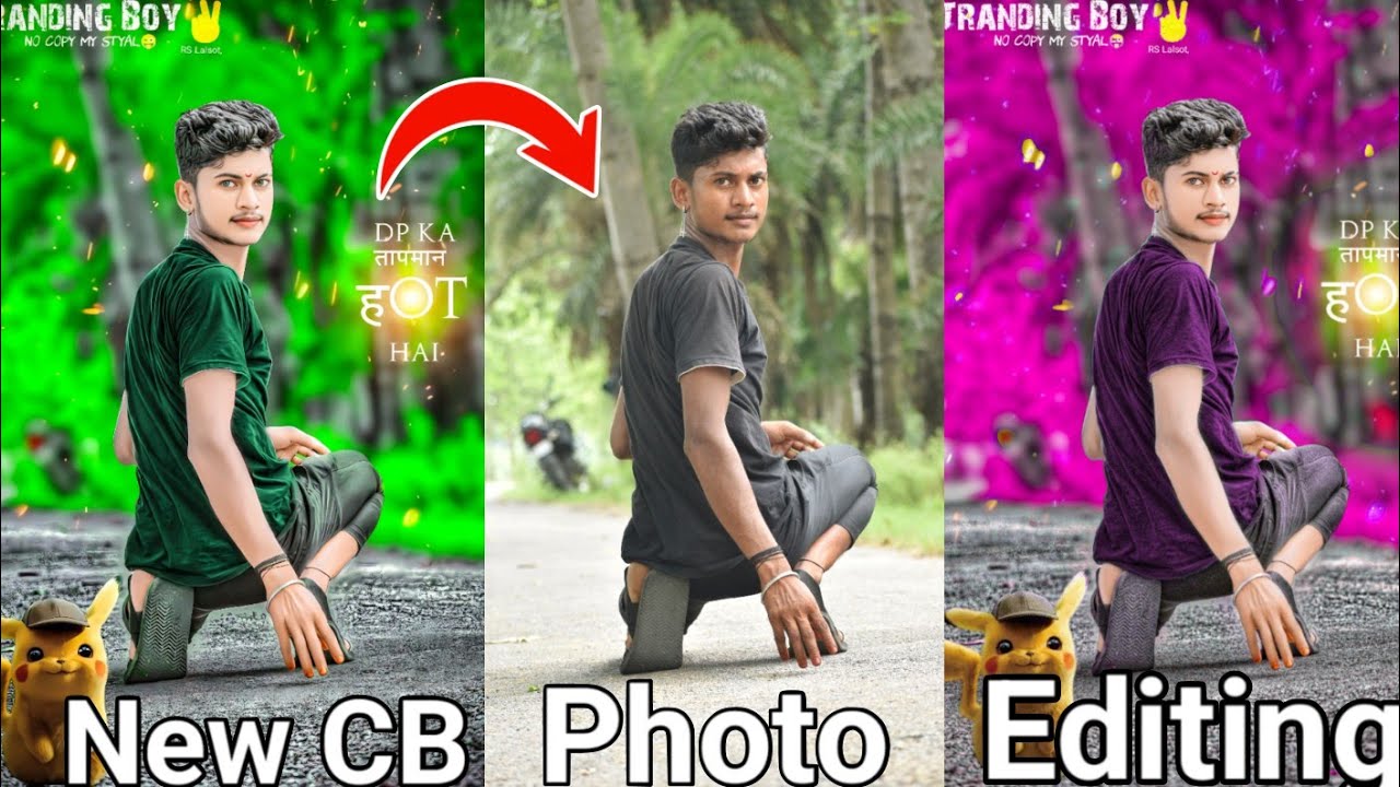 New CB Photo Editing best Trick | CB Photo Editing Background Full HD| Only 2023 New Trick CB Photo