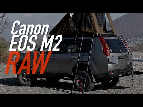 X-TRAIL T31 /Canon