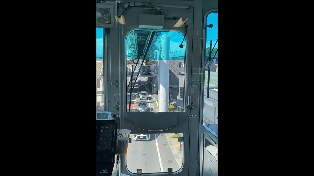 Take a hopping ride on Japan's 1st suspended monorail (Shonan Monorail)