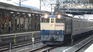 東武70090型電車甲種輸送@京都(20200523) Delivering Tobu 70090 type EMU