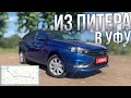 ЧТО ТВОРЯТ ПИТЕРСКИЕ ДИЛЕРЫ | ПОКУПАТЕЛИ В ШОКЕ | LADA VESTA SW