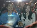 광고정보센터 TVCF광고    삼성화재가 전해드리는 요일별 위험예보