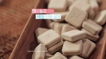 바다품은 육수한알 100% 국내산 천연재료(All-in-one stock 16 100% korean natural ingredients)