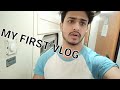 MY FIRST VLOG