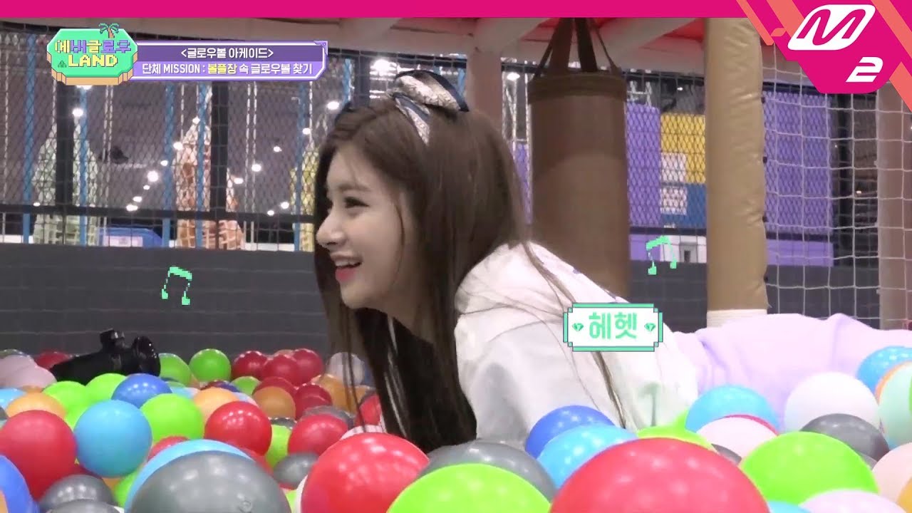 [에버글로우 랜드] 어디서 타는 냄새 안나요? 에글이들 열정이 타고 있잖아요 in 볼풀 지옥 | Ep.4 (ENG SUB)