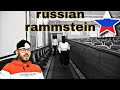 REACTION to Russian Rammstein - Du Riechst So Gut