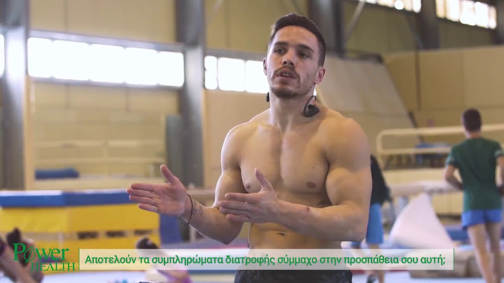 Greek ads: PowerHealth - Eleftherios Petrounias