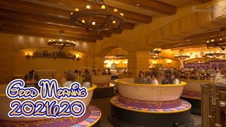 Every Morning 30sec Disney 2021.6.20