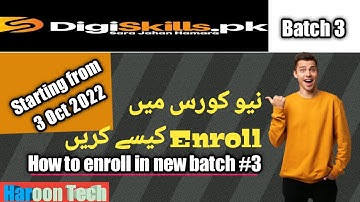 How to enroll course in digiskill LMS |  Register in digiskills |2022#haroon #haroon tech