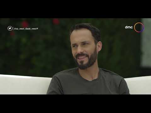 مساء  يوسف الشريف النهاية أكثر مسلسل عجب أولادي واتمنوا إني أكون روبوت بحق وحقيقي