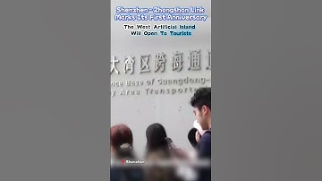 Shenzhen–ZhongshanLink Marks Its First Anniversary #china #likechina #chinatiktok