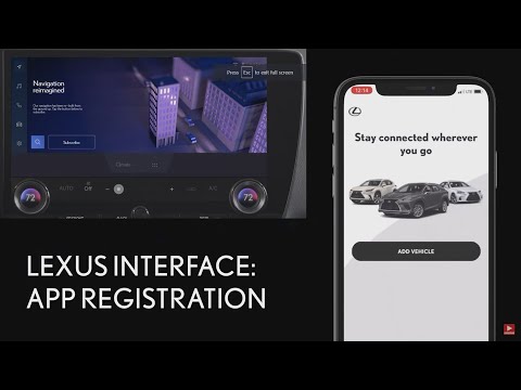 Lexus How-To: Lexus Interface – App Registration | Lexus