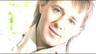 Petr Kotvald - Milujem se čím dál víc (2. klip) (1990)