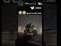 احد احلامي جيش لاسو لفيو للكل  جكز اكسبلور