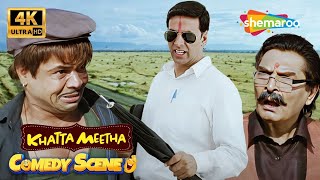 Abey BHOOKHE NANGE AADMI | Khatta Meetha Movie 4K COMEDY Scenes | Rajpal Yadav, Akshay Kumar, Asrani