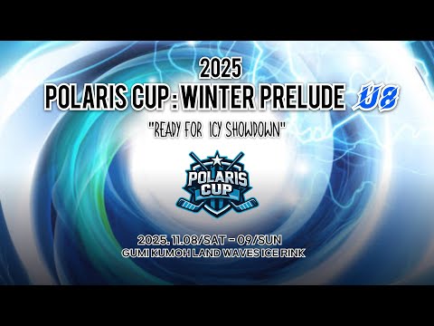 2025 Polaris Cup: Winter Prelude U8  썬더스UTD vs 울브즈