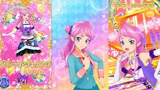 アイカツフレンズ　蝶野舞花　布ポスター アイカツフレンズ 蝶野舞花 布ポスター - メルカリ