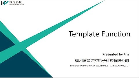 WECON V-NET Special Function: 2 Template Function