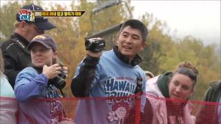 월드 챌린지 우리가 간다 131104 #28(4)