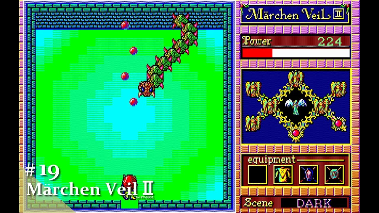 メルヘンヴェール pc8801 動作未確認 Play】PC-8801 Märchen Veil（メルヘンヴェール）#01 レトロゲーム