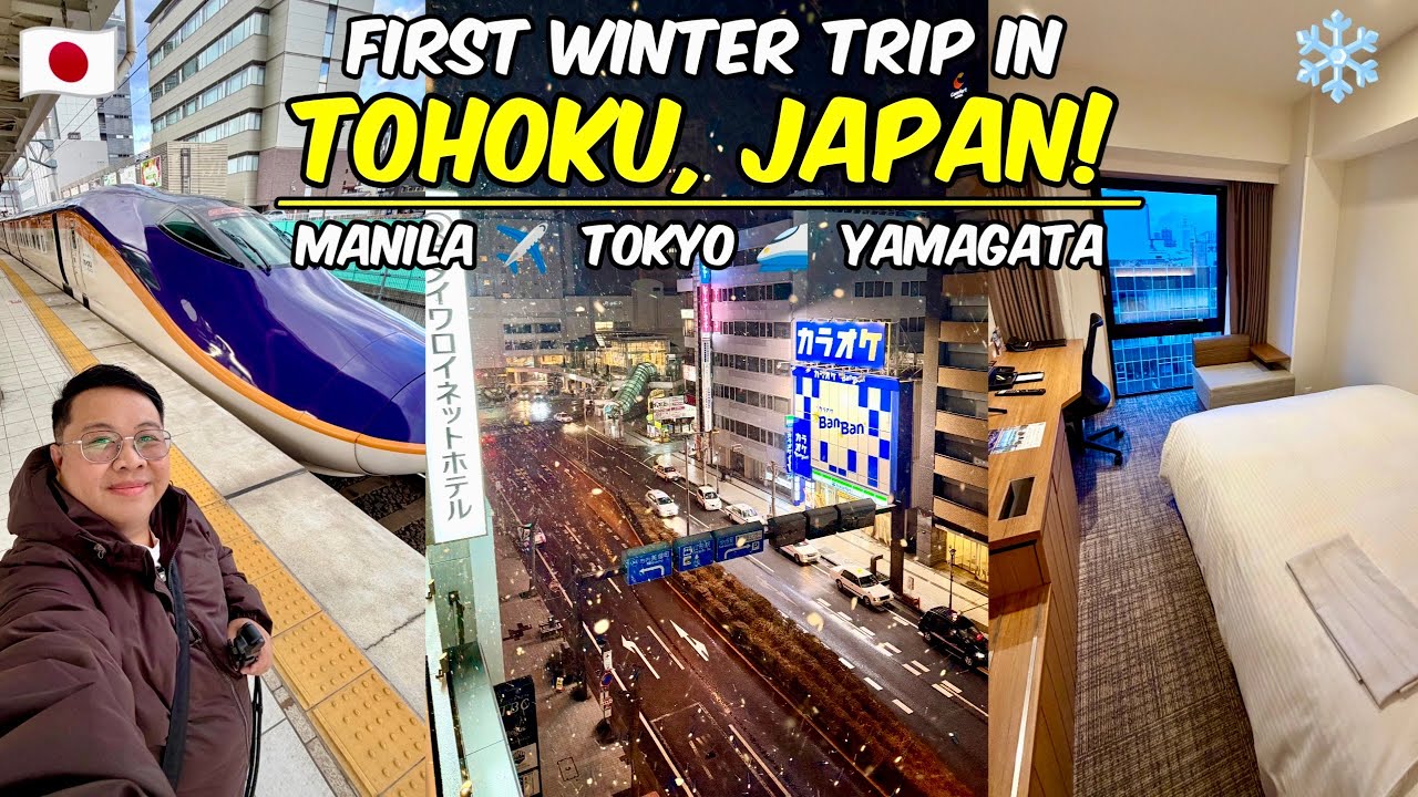 Let’s Go to Tokyo & Yamagata🇯🇵 | Haneda to Tokyo City, New Hotel, & Shinkansen to Tohoku! ❄️