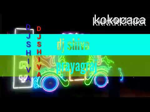 DJ Shiva Song New Gujjar Ka Kharcha