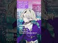 【Gray Sheep】VIOLET LOVE/BAD SKUNK short ver. #グレシプ #古川慎 #熊谷健太郎#土岐隼一