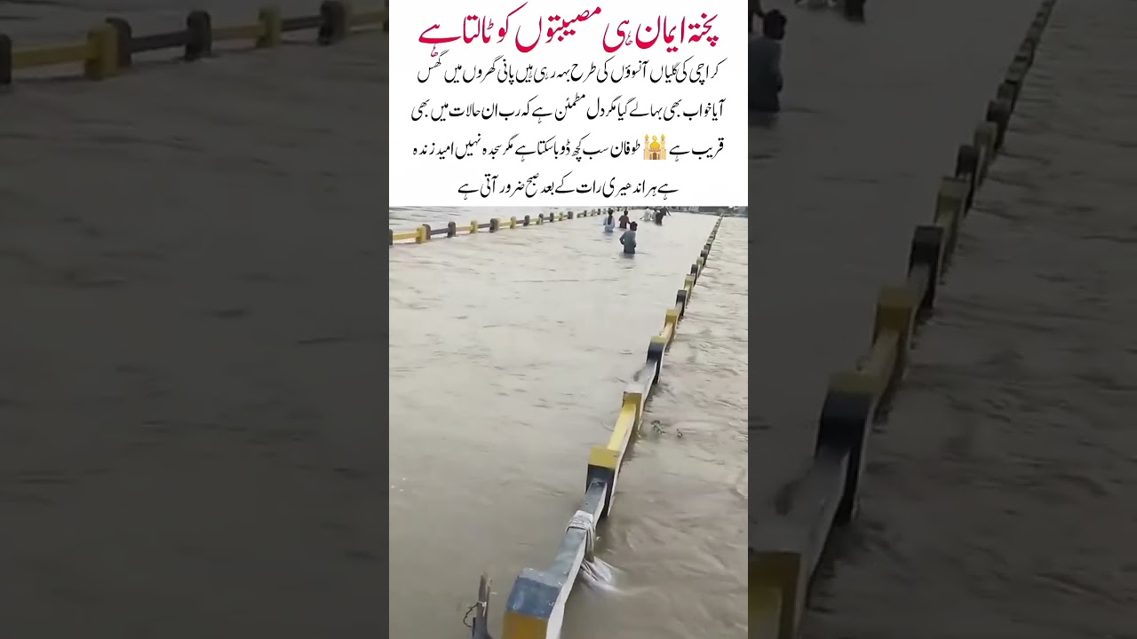 "Faith That Survives Every Storm