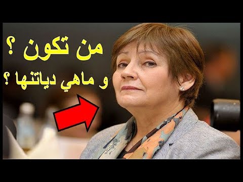 سر نورية بن غبريط