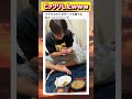 マグロのたたき作ってたらハプニング起きたwwwww #面白い #おもしろ #tiktok #Twitter #2ch #5ch