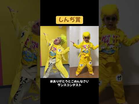 【しんぢ賞💛】全身ロックンロールだゼぇ🤟😎💛