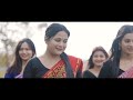 NO ENTRY - Niyor Bikash New Assamese Song 2023 Mp3 Song