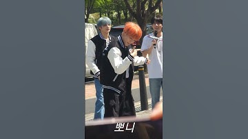 투바투 수빈 투어스 첫만남 챌린지 TXT SOOBIN TWS PLOT TWIST CHALLENGE 미니팬미팅