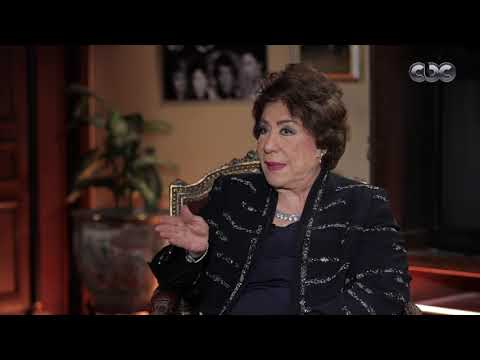 It S Show Time نصيحة غريبة من سميحة أيوب لأي ست تكتشف خيانة جوزها 