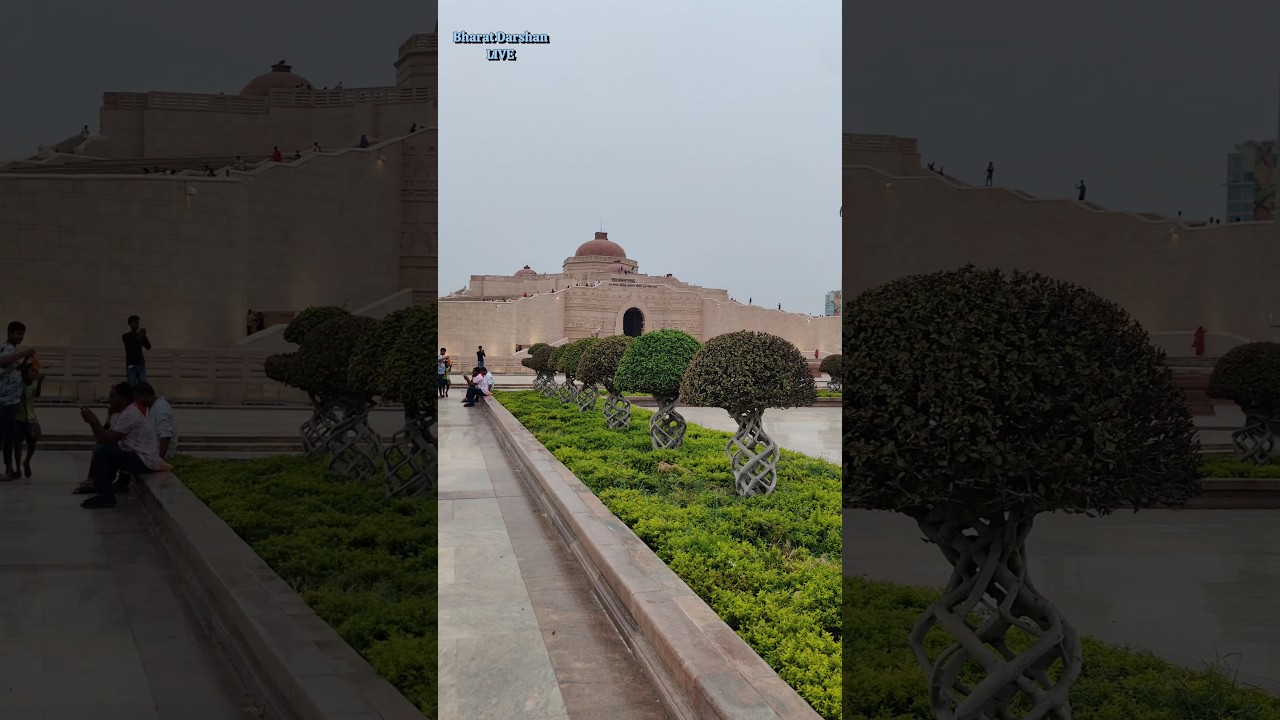 Dr. Bhimrao Ambedkar Park Lucknow | 