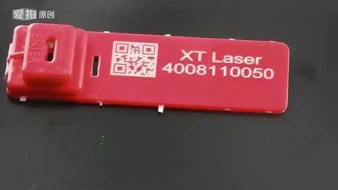 UV laser marking QR code white color on security seals