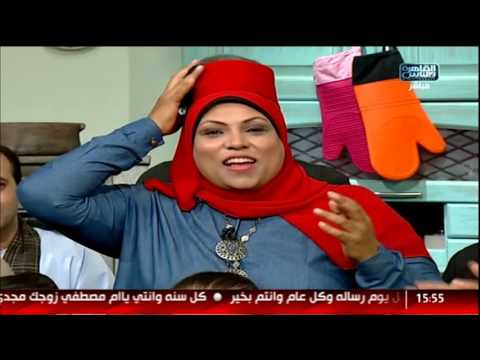 الست غالية |قالوا في المثل.... عشش ولا تطفش
