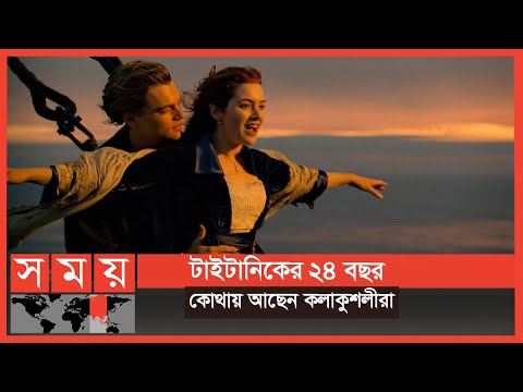 ভিডিও: জ্যাক কি মেঘের চেয়ে শক্তিশালী ছিল?