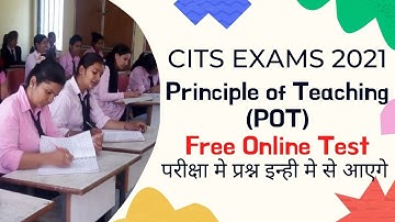 Training Methodology (POT) Free Practice Test for CITS Exam 2021 | Skill Master