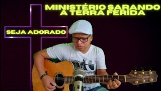 Vídeo de Seja Adorado